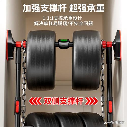 单杠引体向上器什么品牌的质量好又安全,家用健身器材推荐!