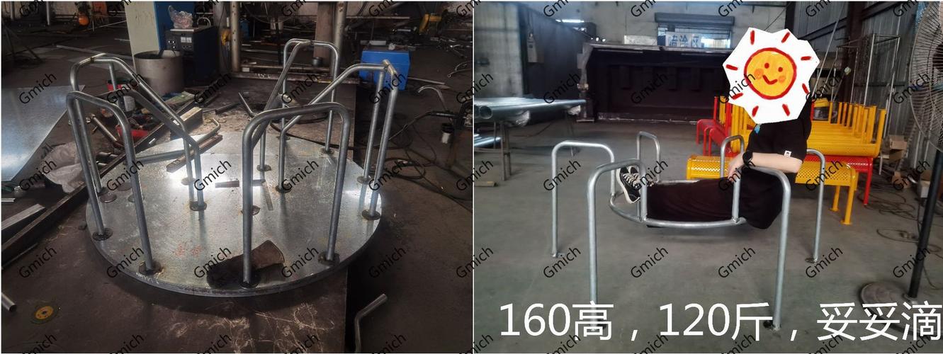 户外健身器材工厂供应 小区广场公园一件批发儿童转椅配套系列
