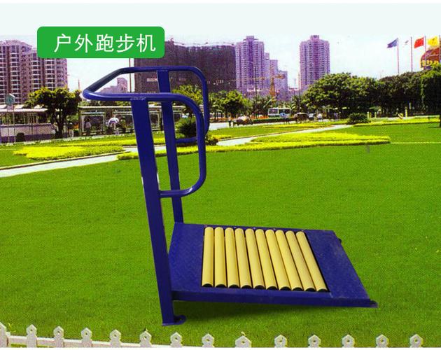 莆田室外健身器材生产厂家